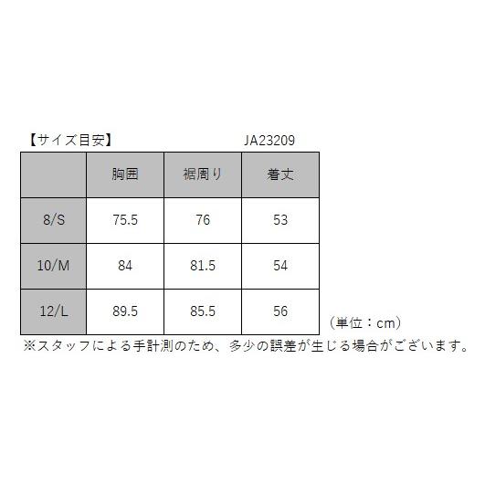 ジェットパイロット JETPILOT 2024 ライフジャケット レディース ジェットパイロット JETPILOT 2024 ライフジャケット レディース