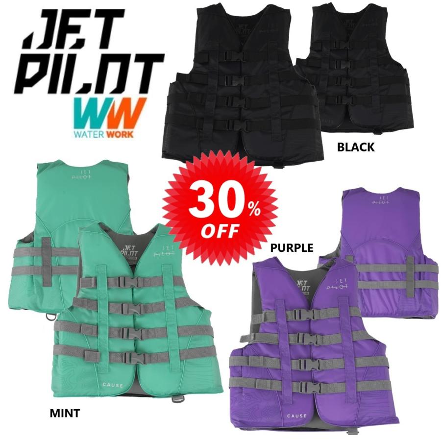 JETPILOT WW JCI認定 ジェットパイロット ライフジャケット