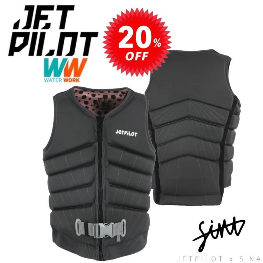 ジェットパイロット JETPILOT 2024 ライフジャケット レディース ジェットパイロット JETPILOT 2024 ライフジャケット レディース