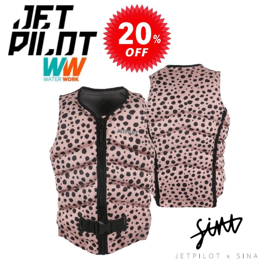 ジェットパイロット JETPILOT 2024 ライフジャケット レディース ジェットパイロット JETPILOT 2024 ライフジャケット レディース