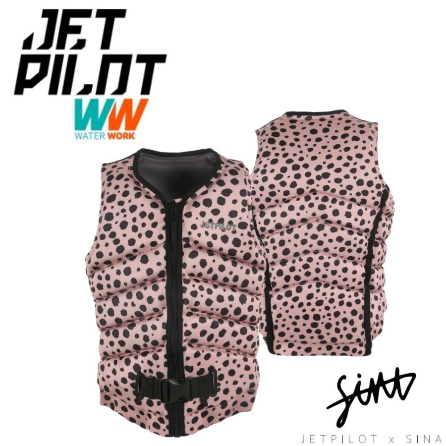 ジェットパイロット JETPILOT 2024 ライフジャケット レディース 送料無料 シーナ X1 F/E ベスト JA23303 レオパード  8/S : ja23303-lpd-8s-a : サーガラ Yahoo!店 - 通販 - Yahoo!ショッピング