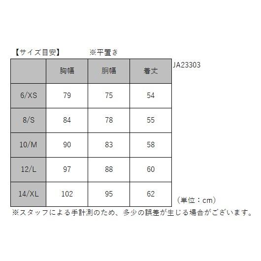 JETPILOT ジェットパイロット レディース ライフジャケット JETPILOT ジェットパイロット レディース ライフジャケット