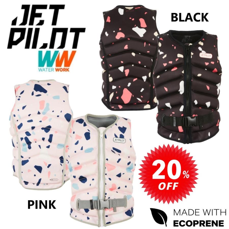 ジェットパイロット JETPILOT 2024 ライフジャケット レディース ジェットパイロット JETPILOT 2024 ライフジャケット レディース