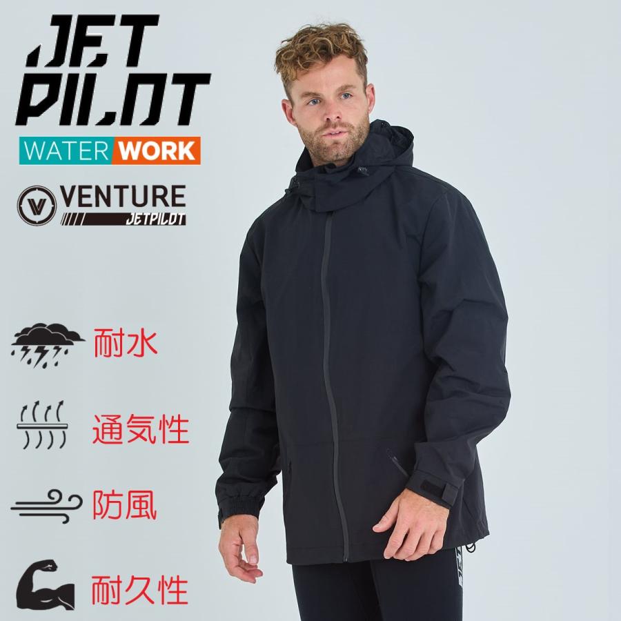 JETPILOT（ジェットパイロット） マリンコート 送料無料 ベンチャー 