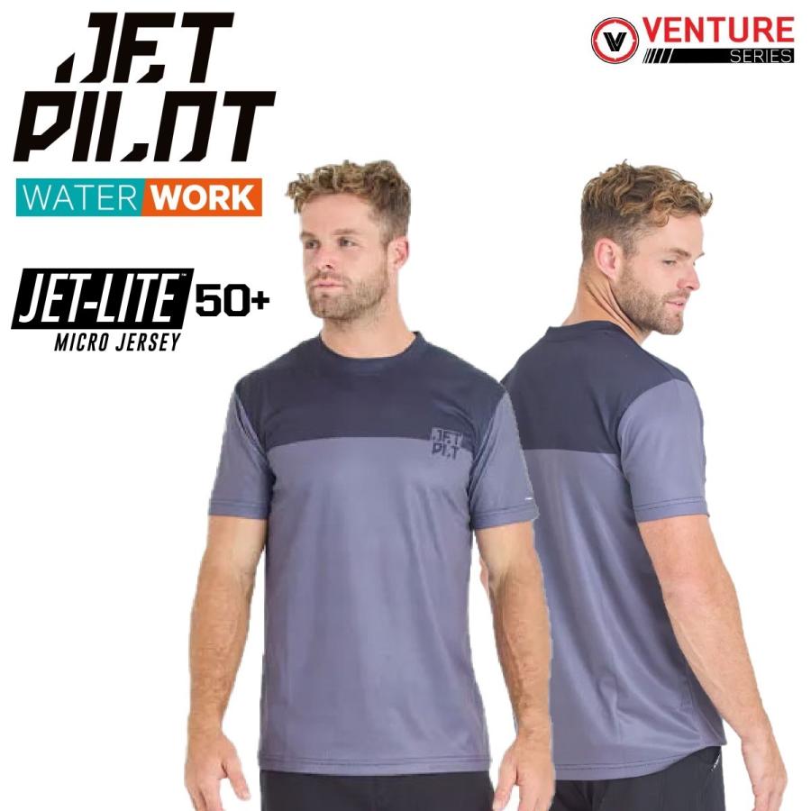 ジェットパイロット JETPILOT Tシャツ メンズ 速乾 送料無料