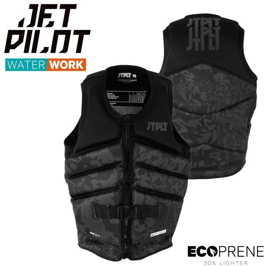 JETPILOT ジェットパイロット 2025 ライフジャケット 送料無料 JETPILOT ジェットパイロット 2025 ライフジャケット 送料無料