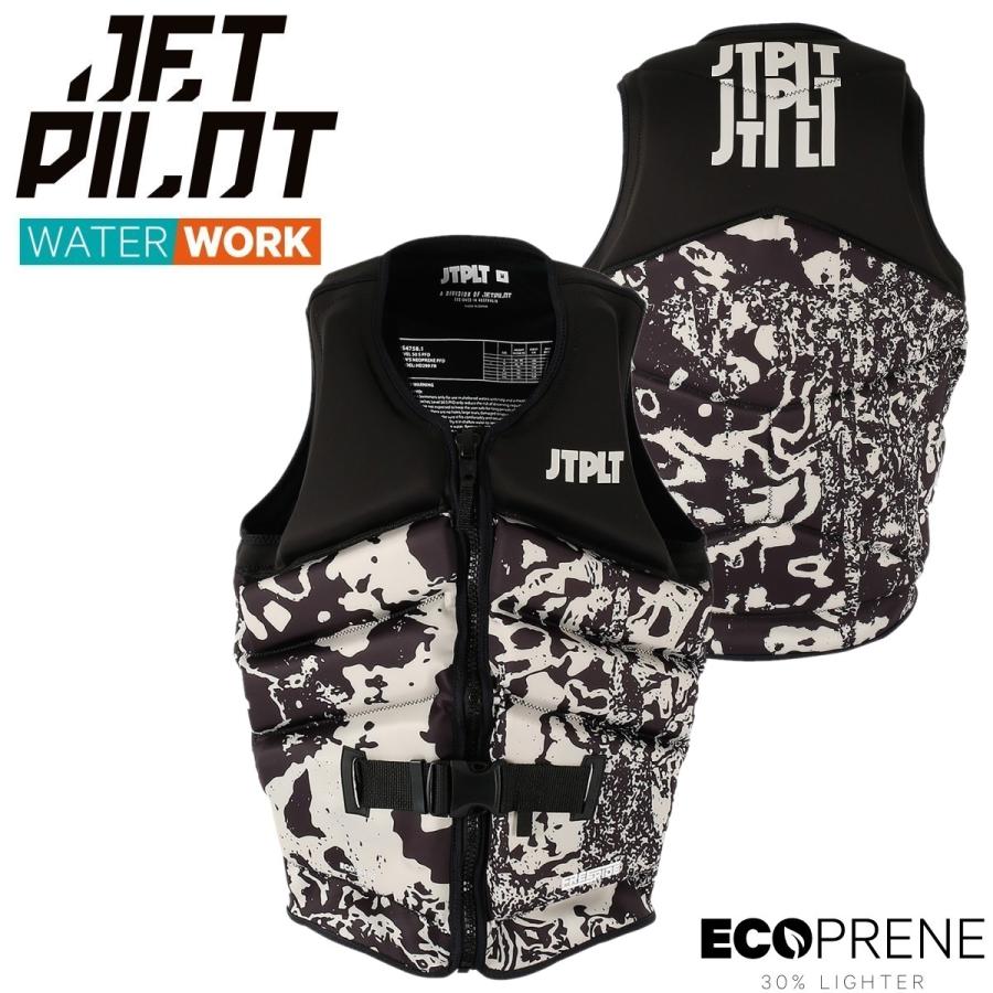 JETPILOT ジェットパイロット 2025 ライフジャケット 送料無料 JETPILOT ジェットパイロット 2025 ライフジャケット 送料無料