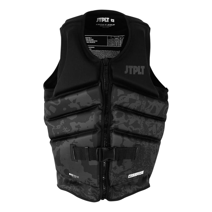 フリーライド ネオベスト サイズ/XL グレー/カモ ウェイクボード フリーライド ネオベスト サイズ/XL グレー/カモ ウェイクボード