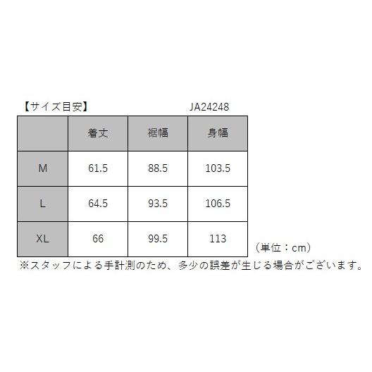 JETPILOT ジェットパイロット 2025 ライフジャケット 送料無料 JETPILOT ジェットパイロット 2025 ライフジャケット 送料無料