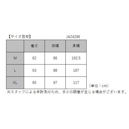 新品　JETFREAK ライフジャケット　Mサイズ　〈ﾚﾃﾞｨｰｽ〉 新品 JETFREAK (ジェットフリーク〉 ライフジャケット Mサイズ 【公式