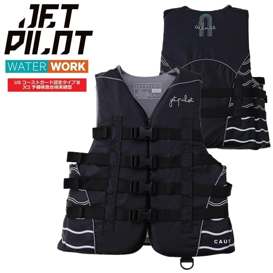 【未使用】JETPILOT ナイロンベスト ジェットパイロット JETPILOT 2025 JCI認定ベスト レディース