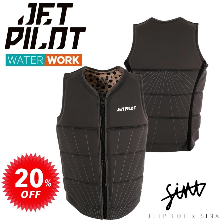 ジェットパイロット JETPILOT 2024 ライフジャケット レディース ジェットパイロット JETPILOT 2024 ライフジャケット レディース