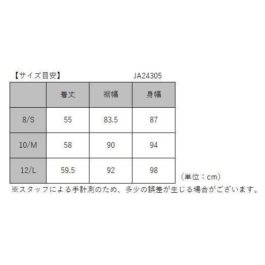 ジェットパイロット JETPILOT 2025 ライフジャケット 送料無料 ジェットパイロット JETPILOT 2025 ライフジャケット 送料無料