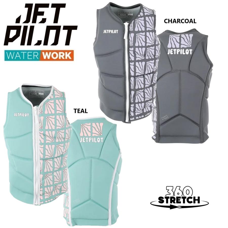 ジェットパイロット JETPILOT 2025 ライフジャケット レディース