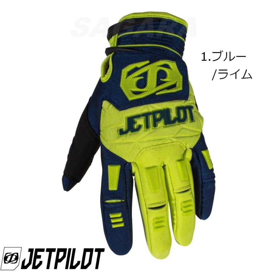 Amazon.co.jp: JETPILOT(ジェットパイロット) RXショート