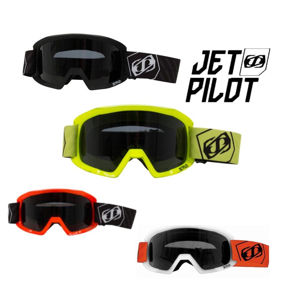 ジェットパイロット JETPILOT 2025 送料無料 シールド サニー/ ゴーグル キット JA24500 偏光レンズ 2WAY JETPILOT ジェットパイロット 2025 送料無料 シールド サニー