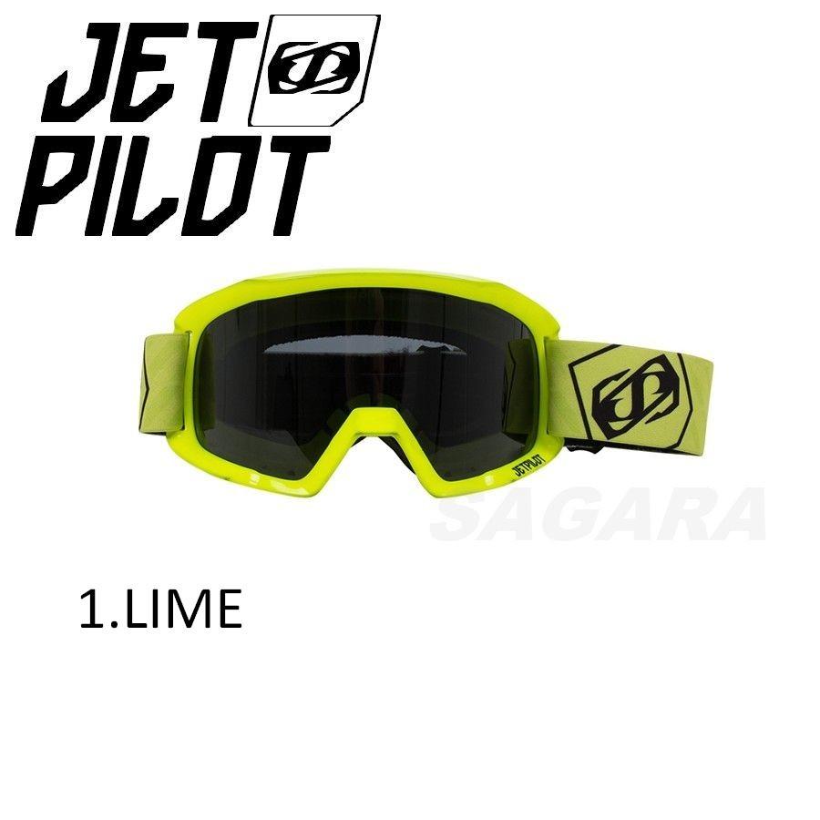 ジェットパイロット JETPILOT ゴーグル セール 20%オフ 送料無料 フローティングゴーグル H20 FLOATING GOGGLES JA9700 偏光レンズ ジェット ツーリング｜sagara-net-marine｜02