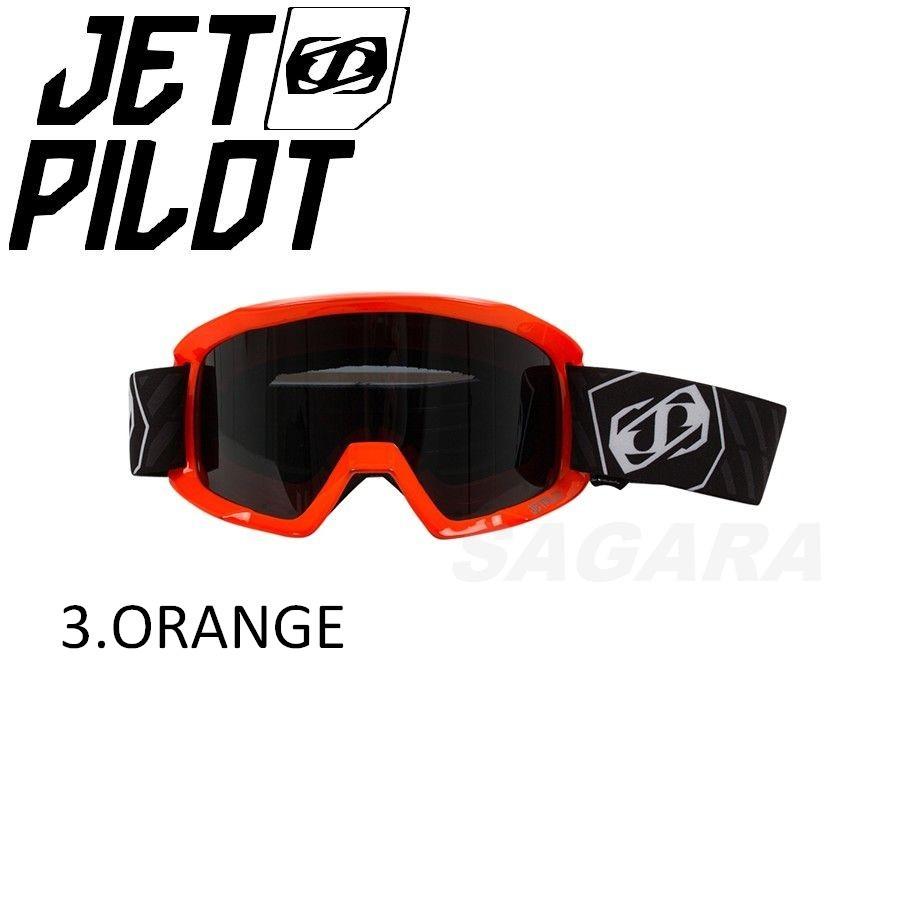 ジェットパイロット JETPILOT ゴーグル セール 20%オフ 送料無料 フローティングゴーグル H20 FLOATING GOGGLES JA9700 偏光レンズ ジェット ツーリング｜sagara-net-marine｜04