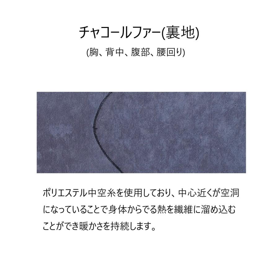 JETPILOT（ジェットパイロット） セミドライ セール 25%オフ 送料無料