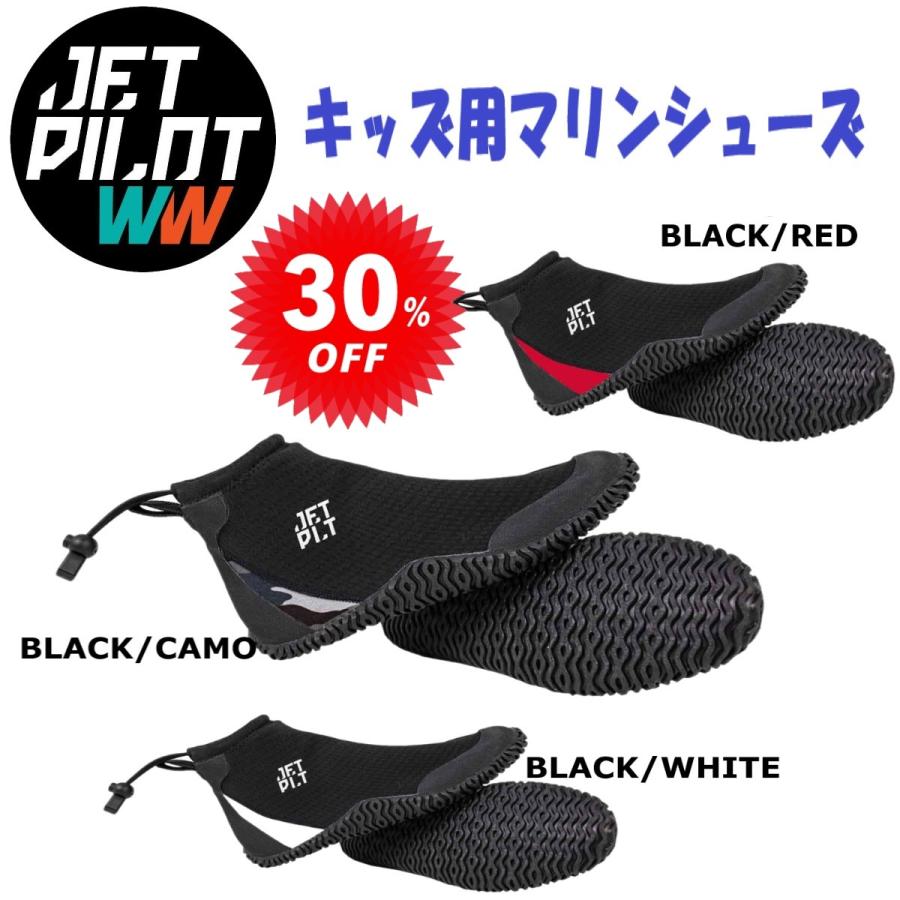 【新品】JETPILOT　ジェットパイロット　フロアマット　約40×90 JSPTOKAI Yahoo!店 - JETPILOT ジェットパイロット｜Yahoo