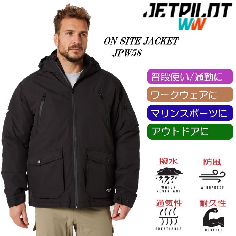 おトク情報がいっぱい！ JETPILOT ジェットパイロット マリンコート 送料無料 オンサイト ウエア