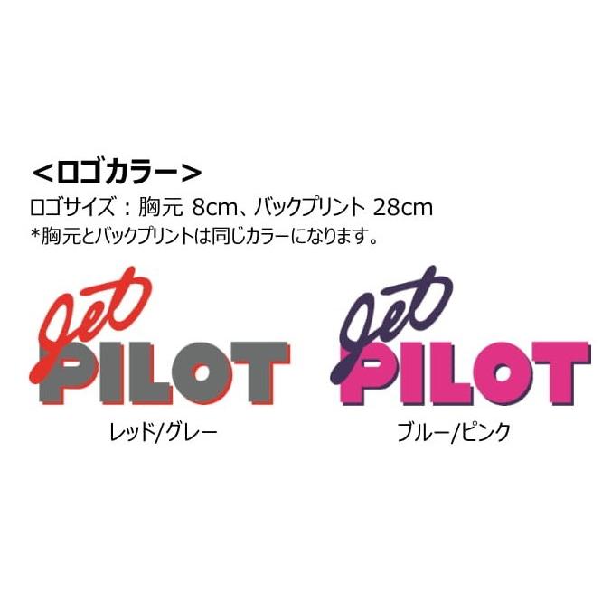 ジェットパイロット Jetpilot Tシャツ メンズ 半袖 送料無料 マイ ジェットパイロット S S Tee ブルーボディ ピンクロゴ Mjss My Jetpilot Myjetpilot Mjssblu Blupnk サーガラ Yahoo 店 通販 Yahoo ショッピング