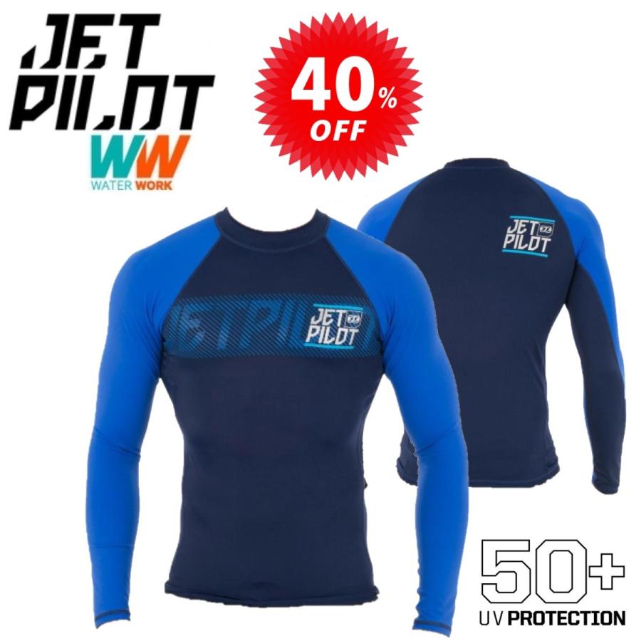JETPILOT（ジェットパイロット） ラッシュガード メンズ 送料無料 30 