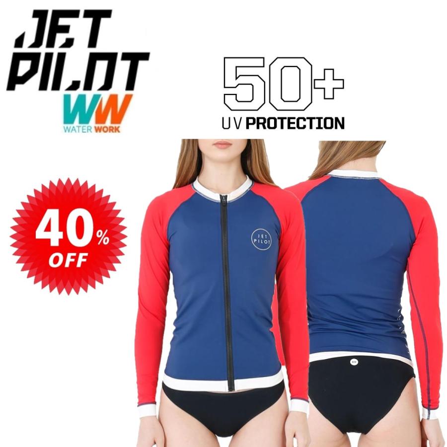 ジェットパイロット JETPILOT ラッシュガード セール 40%オフ 送料無料