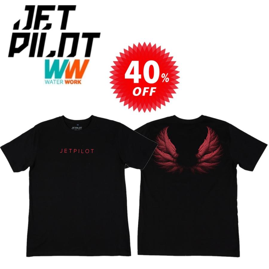 1003円 激安商品 ジェットパイロット Jetpilot 21 Tシャツ メンズ マリン セール オフ 送料無料 フライ Fly Tee S671