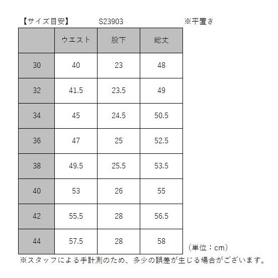 JETPILOT 大きいサイズ ジェットパイロット 2024 ボードパンツ JETPILOT 大きいサイズ ジェットパイロット 2024 ボードパンツ