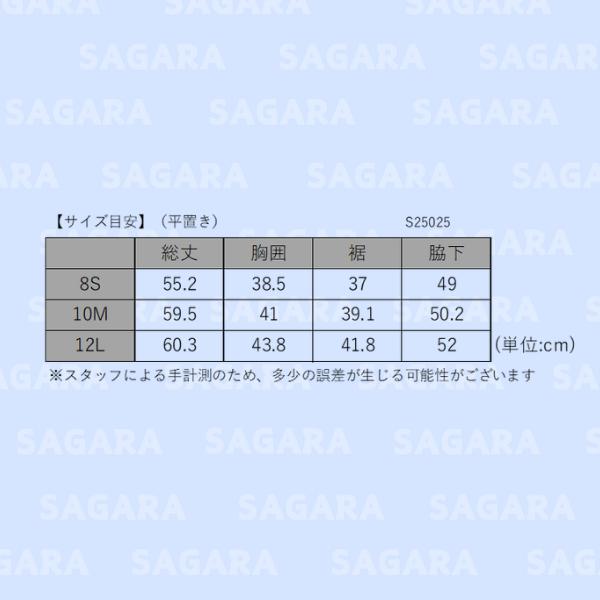 ジェットパイロット JETPILOT 2026 ラッシュガード 長袖 送料無料 コープ L/S レディース ラッシー S25025 ブルー 8/S_4