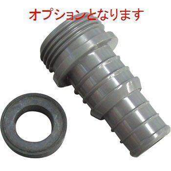 ソルトアウェイ SALT AWAY フラッシングパッケージ SA-FW 原液 ソルトアウェイ SALT AWAY フラッシングパッケージ SA-FW 原液