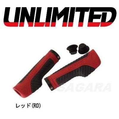 アンリミテッド UNLIMITED エルゴ ERGO ロックグリップ ハンドルグリップ UL32008 水上バイク ジェット |  | 03