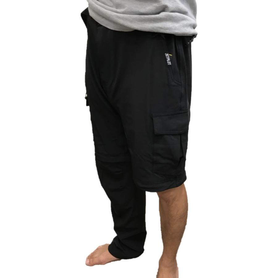 ジェットパイロット JETPILOT 2WAY マリンパンツ 10%オフ 送料無料 ジェットパイロット JETPILOT 2WAY マリンパンツ 10%オフ 送料無料