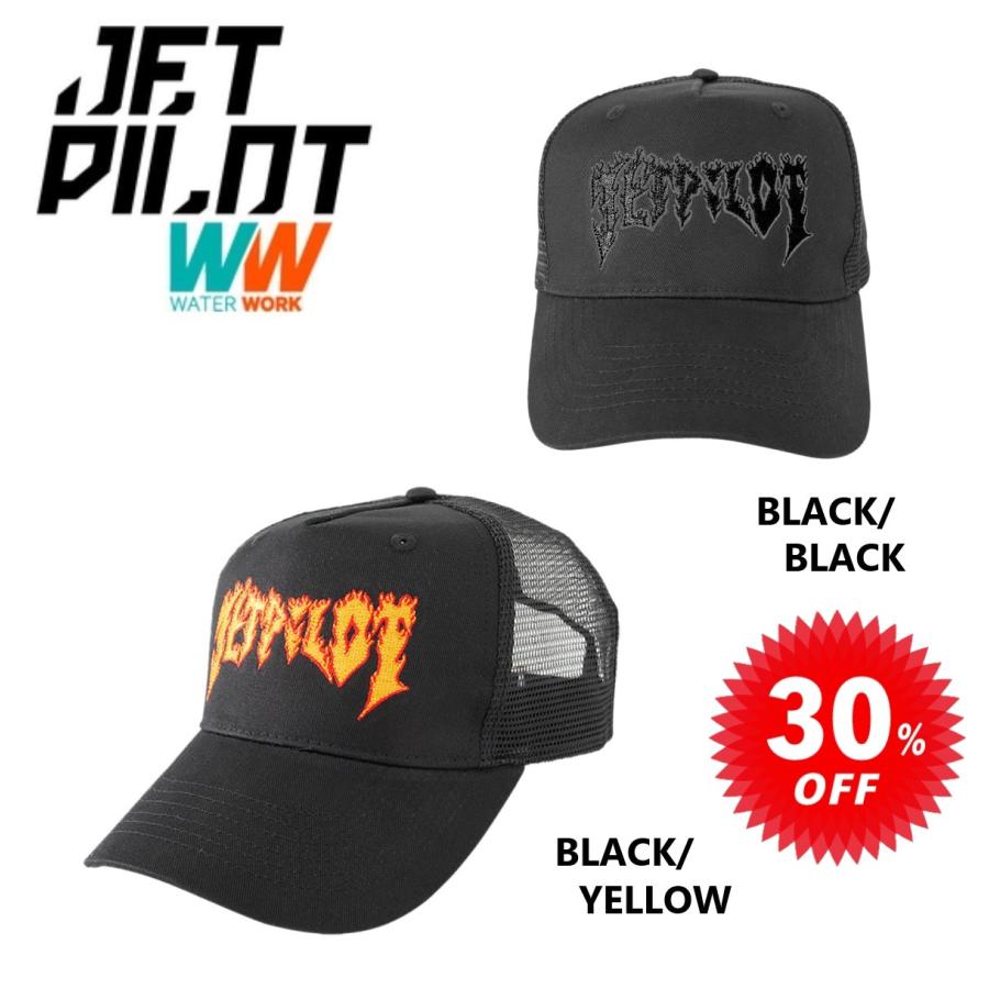 ジェットパイロット JETPILOT 高級品市場 2022 キャップ 数量限定 レイザー トラッカー TRUCKER RAZOR W22812 帽子