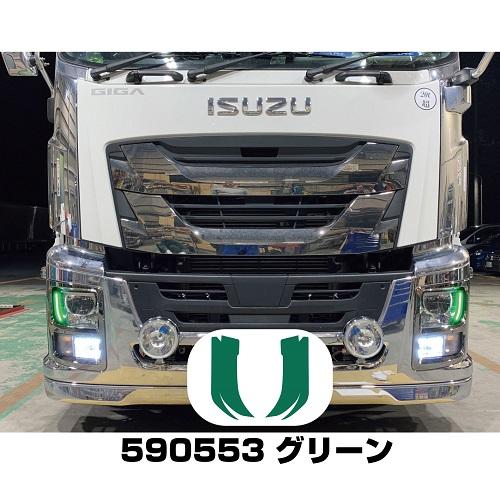 りりり 35 ファイブスターギガ アイラインフィルムファイブスターギガ（H27.11〜R1）用 左右