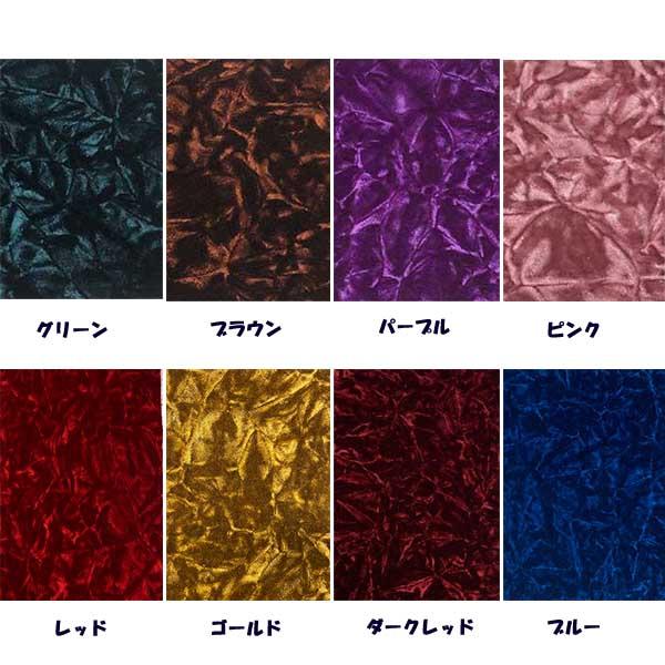 ネオ チンチラ ダッシュマット 17スーパーグレート 平成29年7月-現行型 オリジナルダッシュマット デコトラ トラック用品 汚れ防止 フロントカバー 汚れ防止