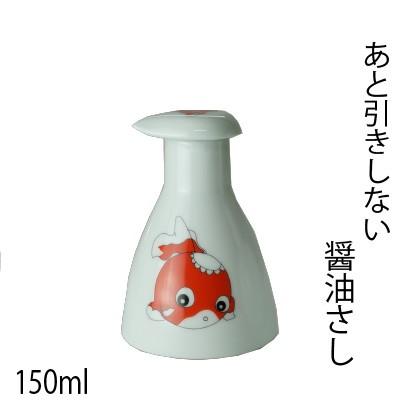 金魚ちょうちん絵入り醤油さし三角型 : 佐川醤油店 - 通販 - Yahoo