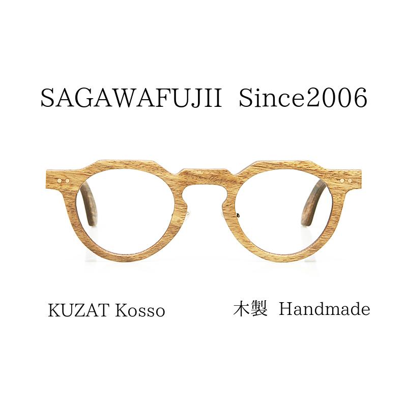 メガネ おしゃれ 熟練の職人が上質の素材を使い丹精を込めて作り上げた オールハンドメイドのメガネ アイウェア 見た人の注意を引き付け あなただけの個性を存分に引き立てます G Allw0010kuzatkosso メガネ ブランド メンズ レディース 伊達メガネ メガネフレーム