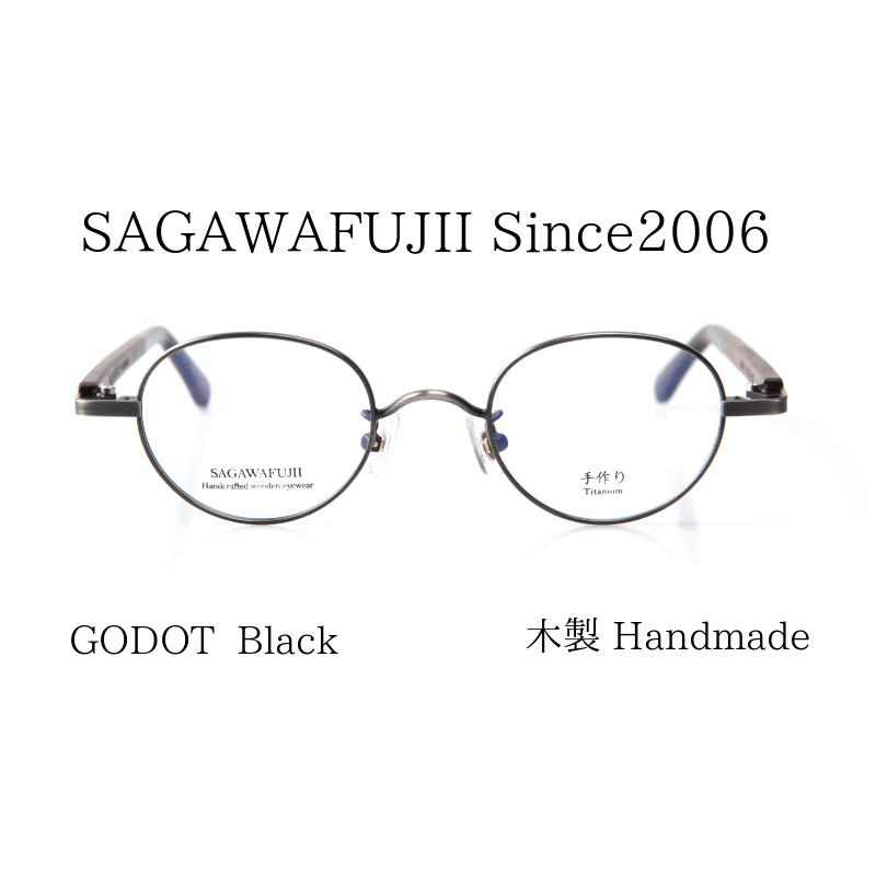 在庫有 メガネ おしゃれ メンズ ブランド レディース 伊達メガネ メガネフレーム 黒 ハンドメイド 木製 Godot Black G Tiw0015godotblack Sagawafujii Tokyo 通販 Yahoo ショッピング ポイント10倍 Ask Iwriteessays Com