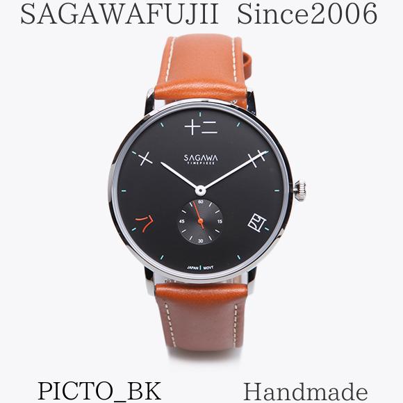 正規品正規販売店 腕時計 メンズ レディース ブランド 革ベルト おしゃれ ハンドメイド 時計 Picto Bk お得 Paynow Universalpapershredding Com