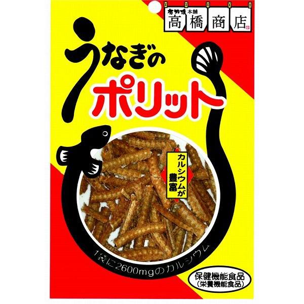 健康カルシュウムたっぷり うなぎの骨せんべい うなぎのポリット うなぎせいろ蒸しの本場 柳川直送 10000022柳川つるし飾りさげもん美草 通販 Yahoo!ショッピング