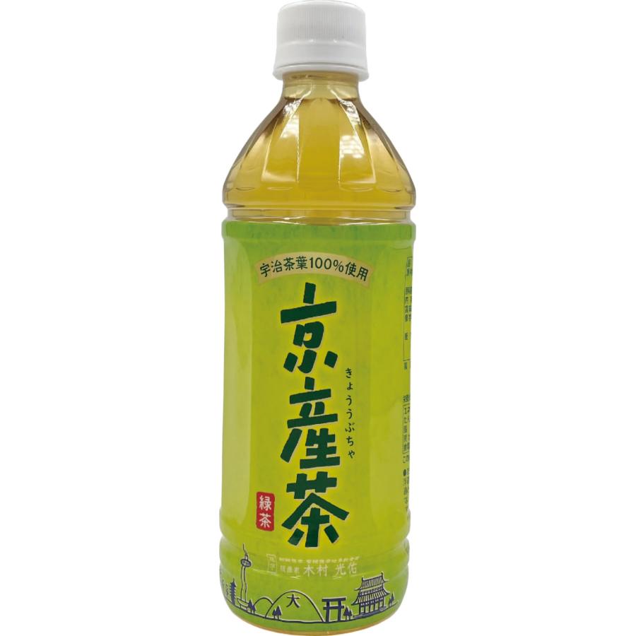 茶太郎様の専用ページ 小川耕太郎∞百合子社 / 塗りなおしメンテナンスセット300