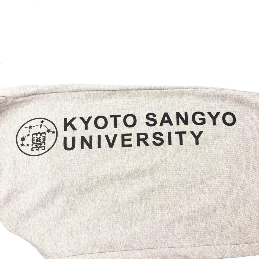 京産大　京都産業大学　ラグビー　パンツ sagittarius-online_m-21