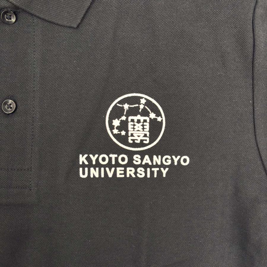 京都産業大学 公式 むすびわざグッズ ポロシャツ【丸善発送】※むすび