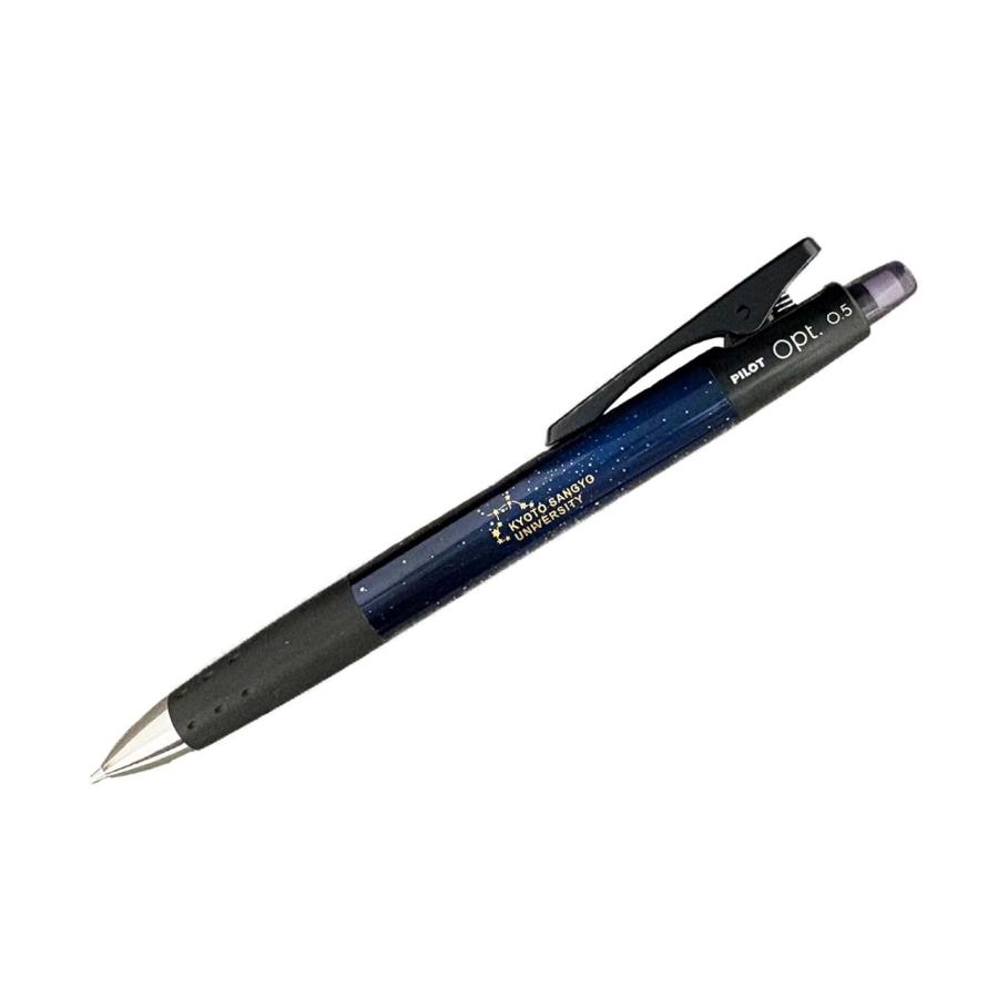 シャーペン　ボールペン　セット(お値下げうけつけています。) 心躍るクリア×ビタミンカラーのシャープペン2023年4月26日（水