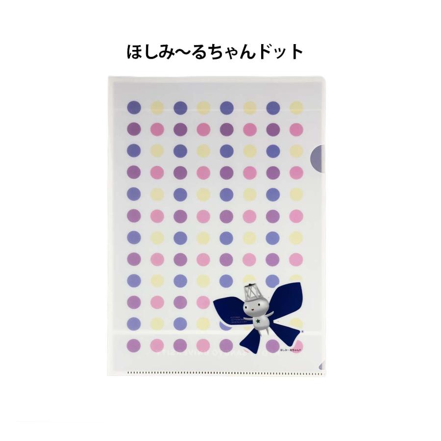 こわまり様【リピーター様3点おまとめ】 こわまり様