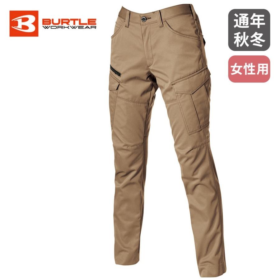 完成品 1709レディースカーゴパンツ バートル 作業着 作業服 ストリート系カジュアル ストレッチ Discoversvg Com