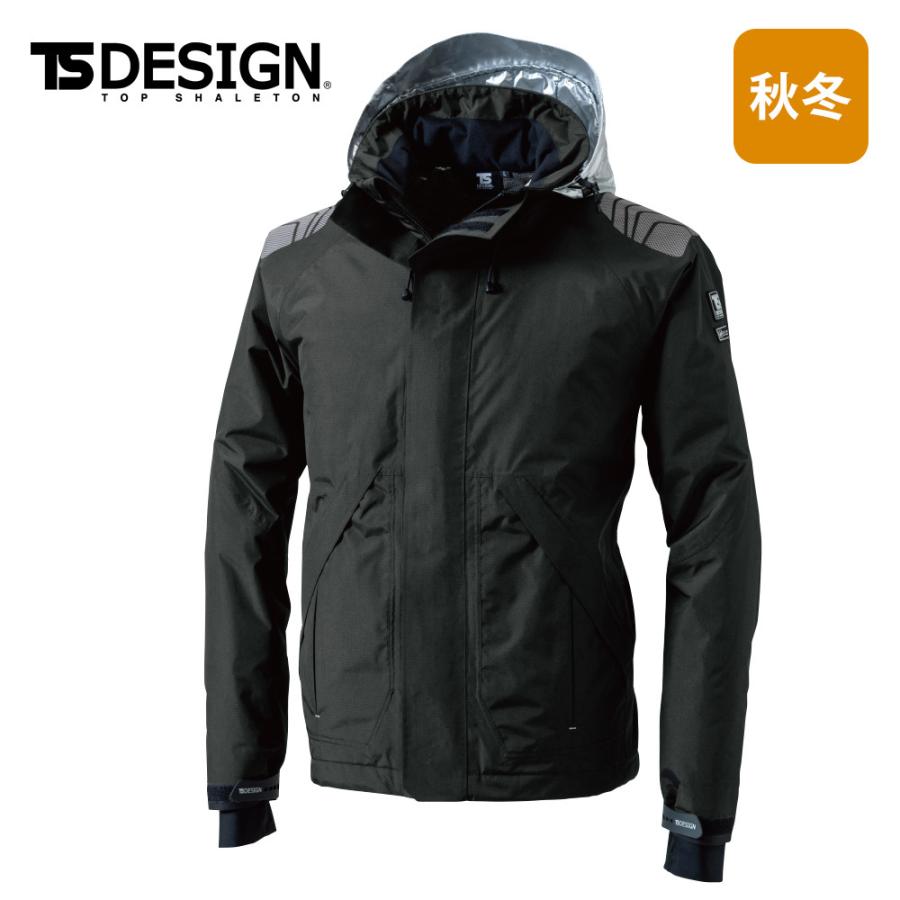 TS DESIGN 【6L】18246 メガヒート ES 防水防寒ジャケット 秋冬 TS DESIGN 【6L】18246 メガヒート ES 防水防寒ジャケット 秋冬