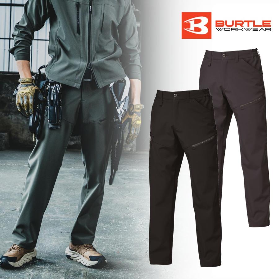 るゆ（感謝）　12/10 即日出荷】832 カーゴパンツ バートル 作業服 秋冬 ユニセックス 限定